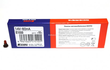 Автолампа 14V 60mA T3 E1550 Koito