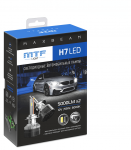 Светодиодные автолампы MTF Light серия MaxBeam, H7/H18, 12V, 55W, 5000lm, 6000K, кулер, комплект.