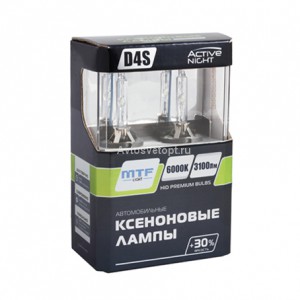 Ксеноновая лампа D4S 6000K ACTIVE NIGHT +30% (3100lm) 35W (2шт.) AS6D4S MTF