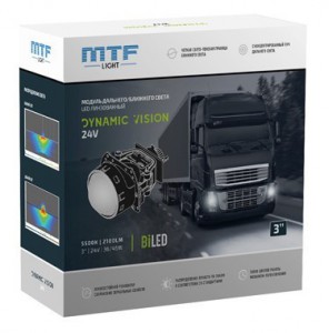 Светодиодные Bi-LED модули MTF Light DYNAMIC VISION 24В, 45ВТ, 5000К, 3 дюйма, компл. 2шт.