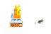 Автолампа  12V  H6W 6W (BAX9S) 12036CP PHILIPS