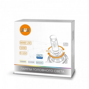 Комплект светодиодных ламп SVS H7 серии X3 Philips-чип/6000Lm/9-32V/50W